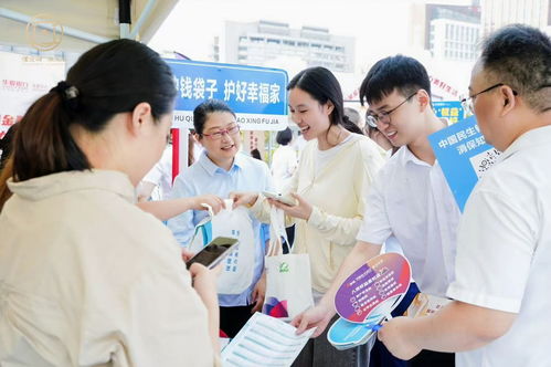 安徽啟動(dòng)2025年金融教育宣傳周 聚焦全民金融素養(yǎng)提升，教育信息咨詢(xún)服務(wù)助力理性投資